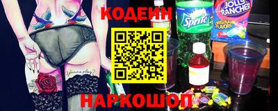 ПСИЛОЦИБИНОВЫЕ ГРИБЫ Михайловка