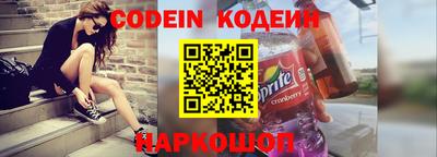 гашиш Михайловск