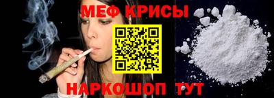ПСИЛОЦИБИНОВЫЕ ГРИБЫ Михайловка