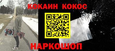 гашиш Михайловск