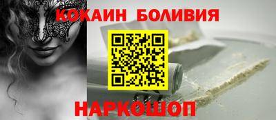 гашиш Михайловск