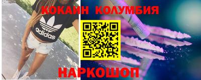 ПСИЛОЦИБИНОВЫЕ ГРИБЫ Михайловка
