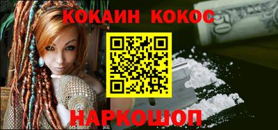 ПСИЛОЦИБИНОВЫЕ ГРИБЫ Михайловка
