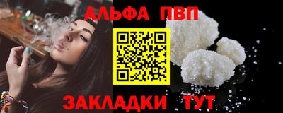 ПСИЛОЦИБИНОВЫЕ ГРИБЫ Михайловка