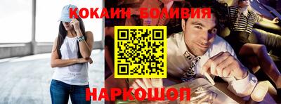 ECSTASY Мирный