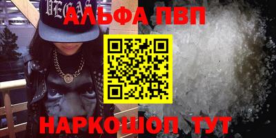 ECSTASY Мирный