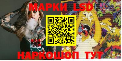 гашиш Михайловск