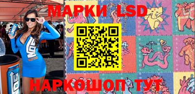 ECSTASY Мирный