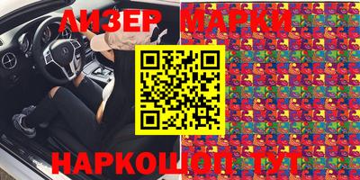 ПСИЛОЦИБИНОВЫЕ ГРИБЫ Михайловка