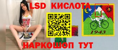 ECSTASY Мирный