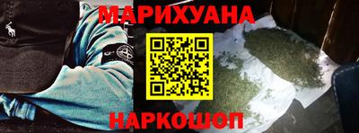 ПСИЛОЦИБИНОВЫЕ ГРИБЫ Михайловка