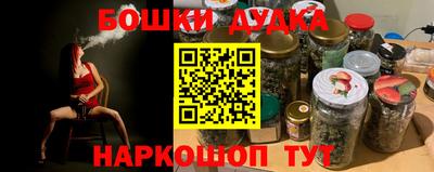 ECSTASY Мирный