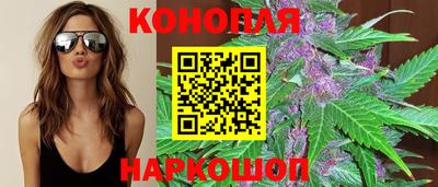 гашиш Михайловск