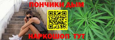 гашиш Михайловск