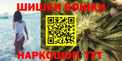 ПСИЛОЦИБИНОВЫЕ ГРИБЫ Михайловка