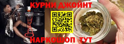 гашиш Михайловск
