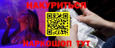 ECSTASY Мирный