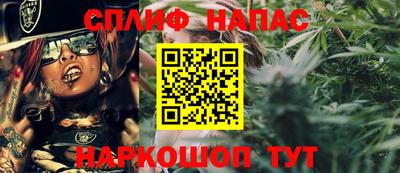 гашиш Михайловск