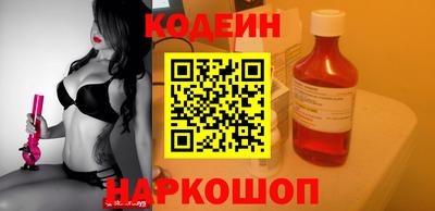 гашиш Михайловск