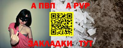 ECSTASY Мирный