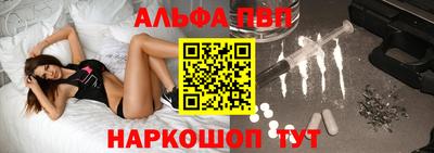 ECSTASY Мирный