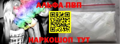ПСИЛОЦИБИНОВЫЕ ГРИБЫ Михайловка