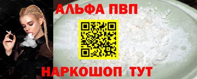 ECSTASY Мирный