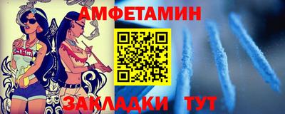ECSTASY Мирный