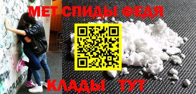 ПСИЛОЦИБИНОВЫЕ ГРИБЫ Михайловка