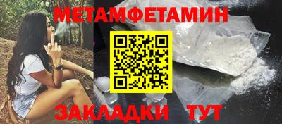 ECSTASY Мирный