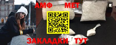 ПСИЛОЦИБИНОВЫЕ ГРИБЫ Михайловка
