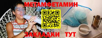 гашиш Михайловск