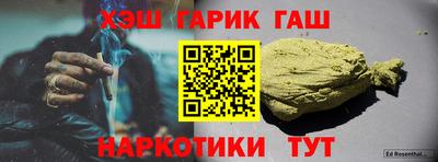 ПСИЛОЦИБИНОВЫЕ ГРИБЫ Михайловка