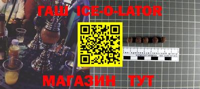 ECSTASY Мирный
