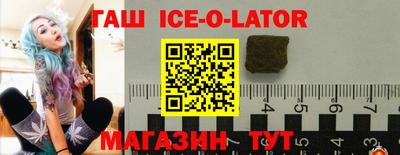 ПСИЛОЦИБИНОВЫЕ ГРИБЫ Михайловка