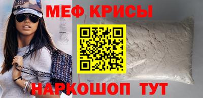 ECSTASY Мирный
