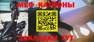 гашиш Михайловск