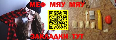 ПСИЛОЦИБИНОВЫЕ ГРИБЫ Михайловка