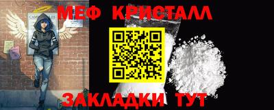 гашиш Михайловск