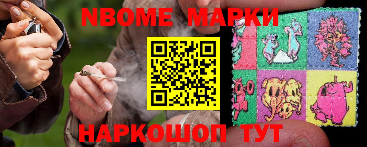 Лсд 25 экстази кислота  ЛСД экстази кислота  Аша  Вход с VPN 